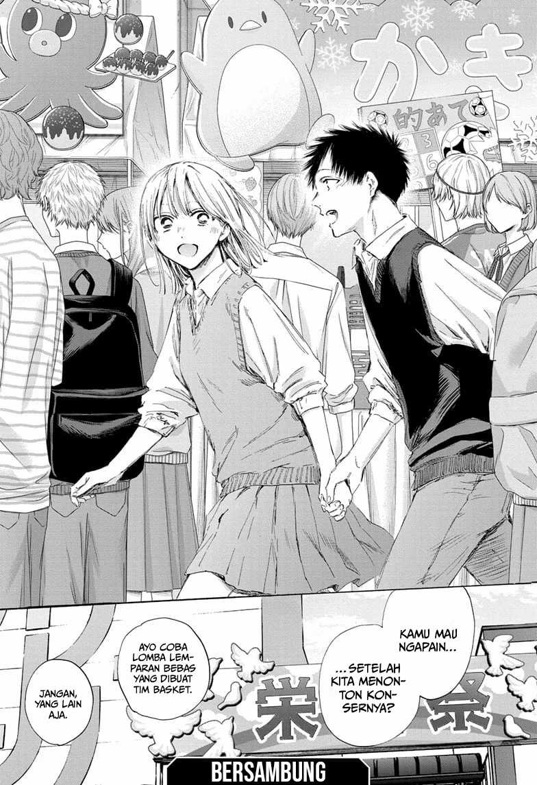 Read Ao no Hako ID Manga Online