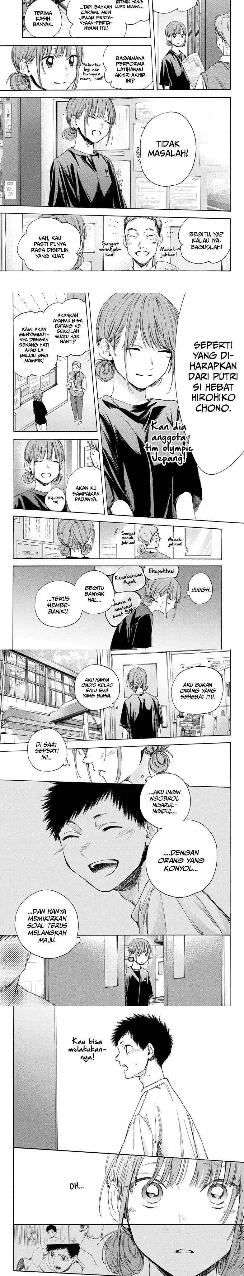 Read Ao no Hako ID Manga Online