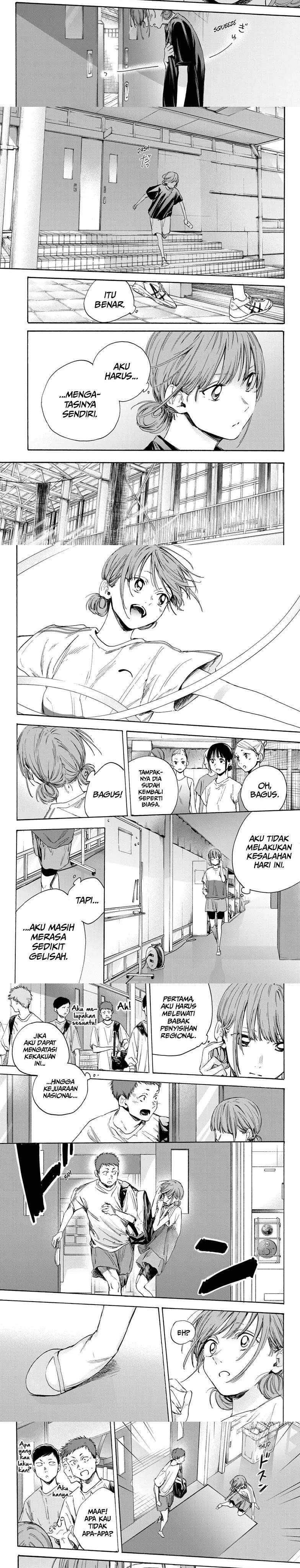 Read Ao no Hako ID Manga Online