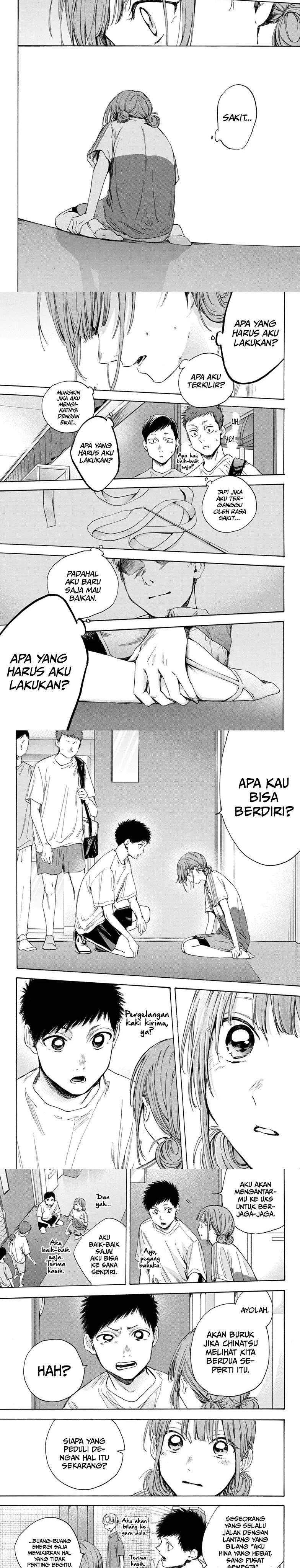 Read Ao no Hako ID Manga Online