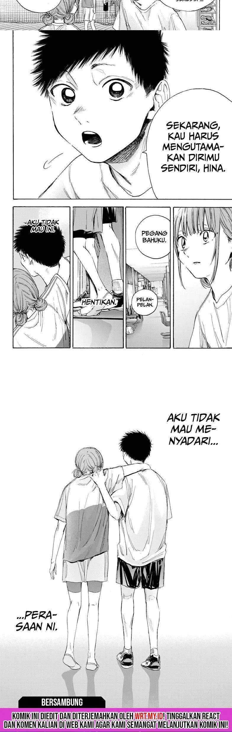 Read Ao no Hako ID Manga Online