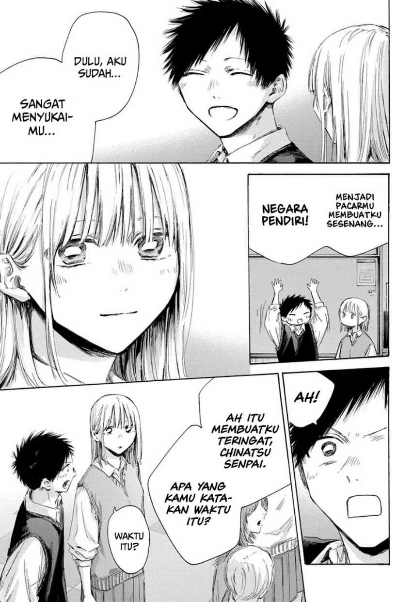 Read Ao no Hako ID Manga Online
