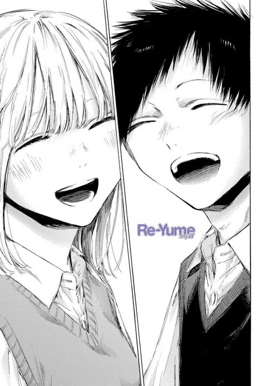 Read Ao no Hako ID Manga Online
