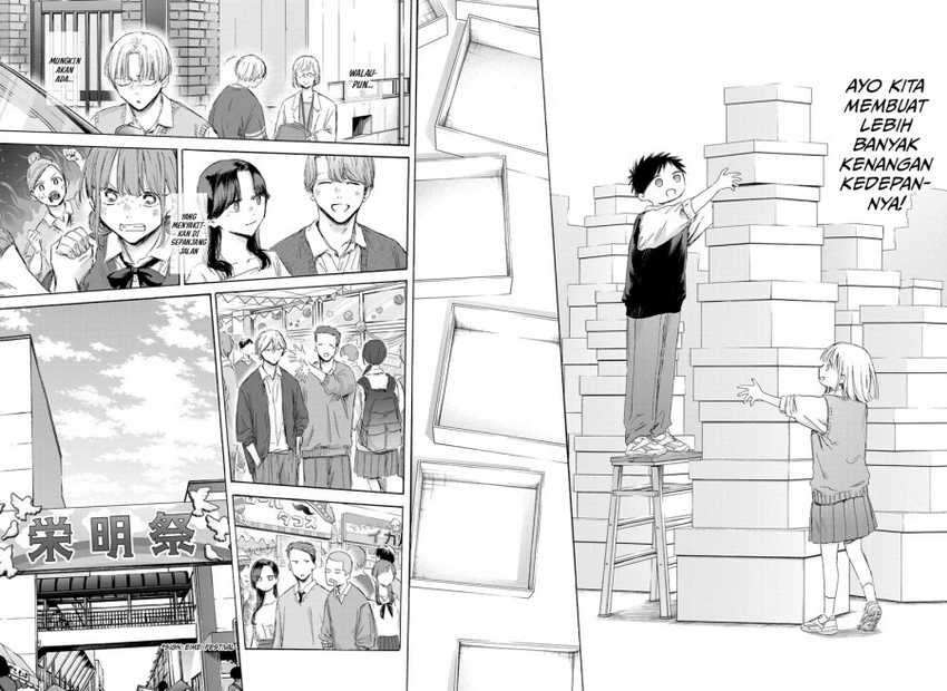 Read Ao no Hako ID Manga Online