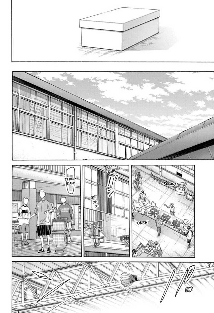 Read Ao no Hako ID Manga Online