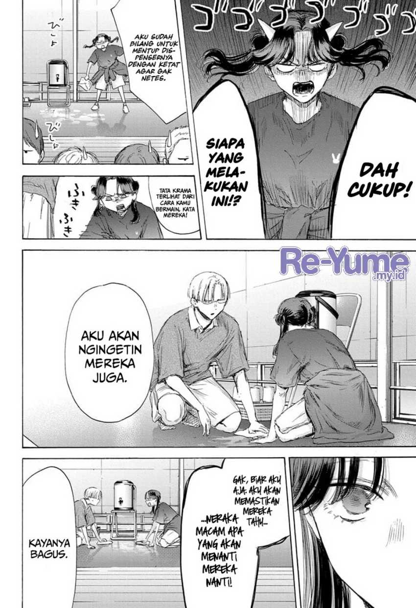 Read Ao no Hako ID Manga Online