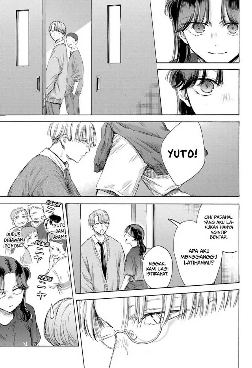 Read Ao no Hako ID Manga Online