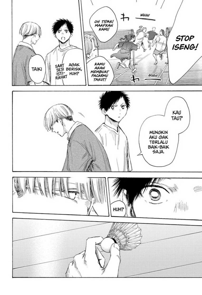 Read Ao no Hako ID Manga Online