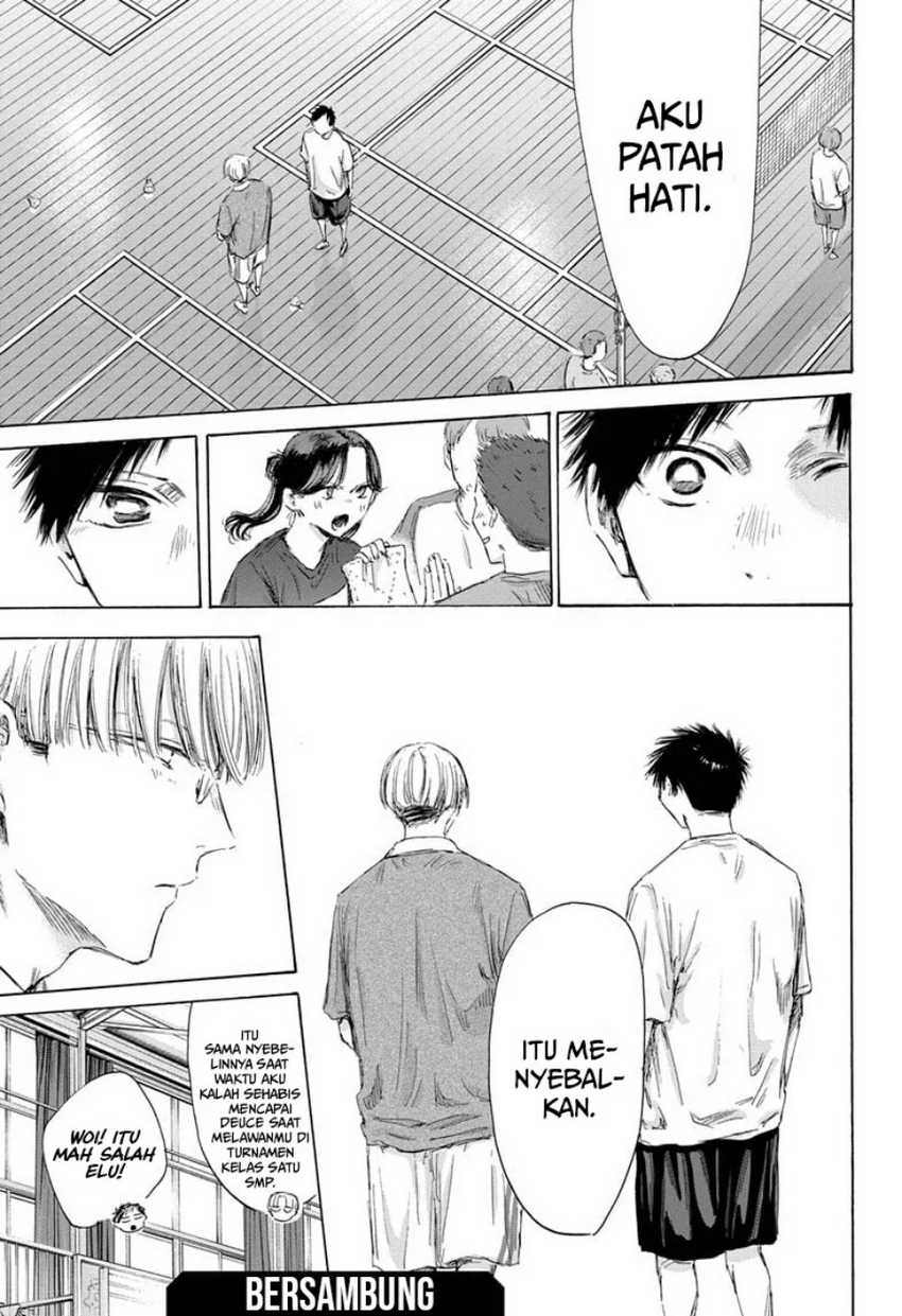Read Ao no Hako ID Manga Online