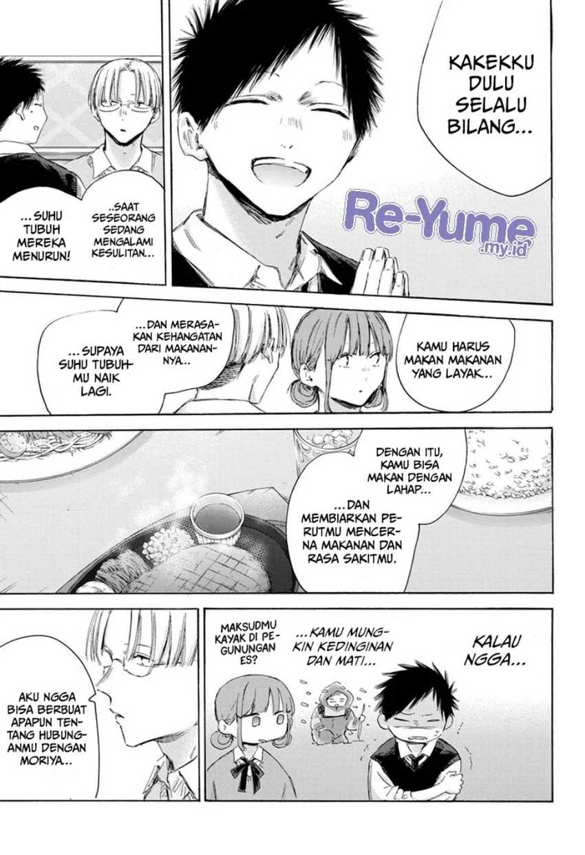 Read Ao no Hako ID Manga Online