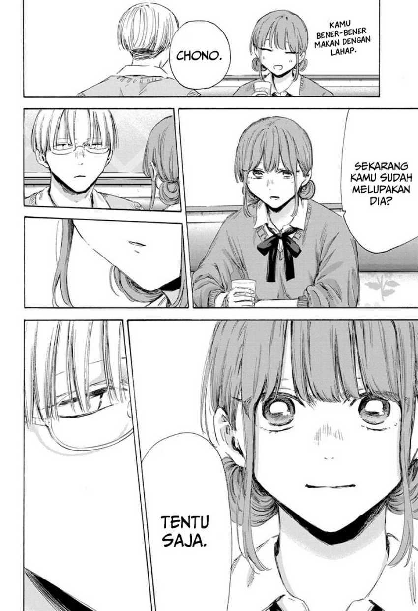 Read Ao no Hako ID Manga Online
