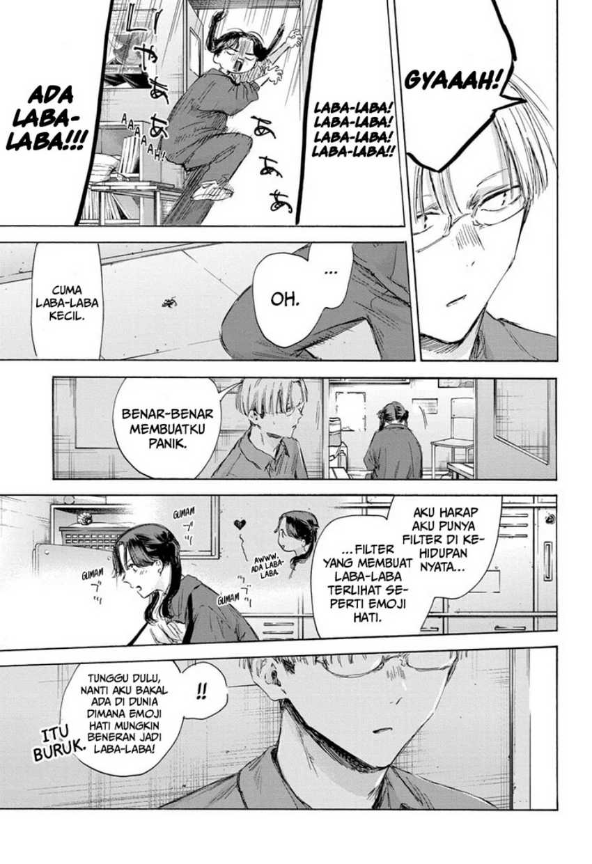 Read Ao no Hako ID Manga Online