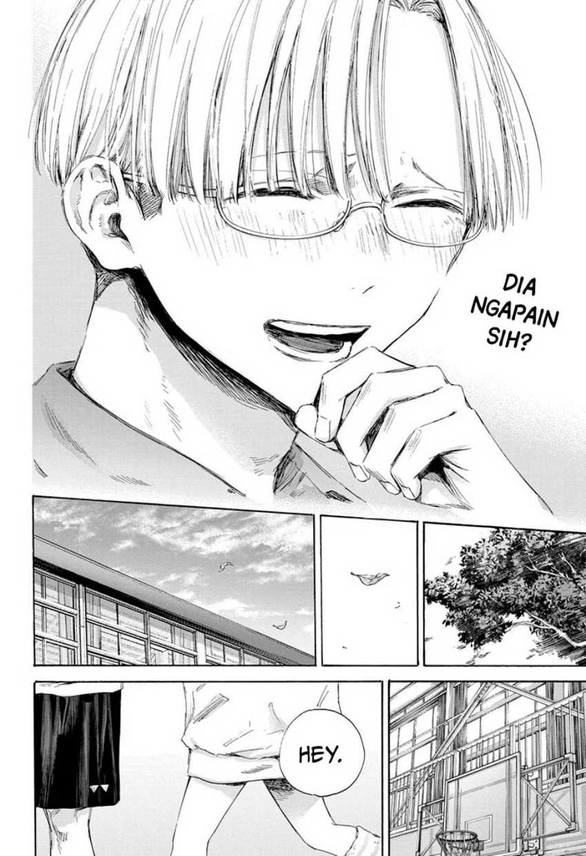 Read Ao no Hako ID Manga Online