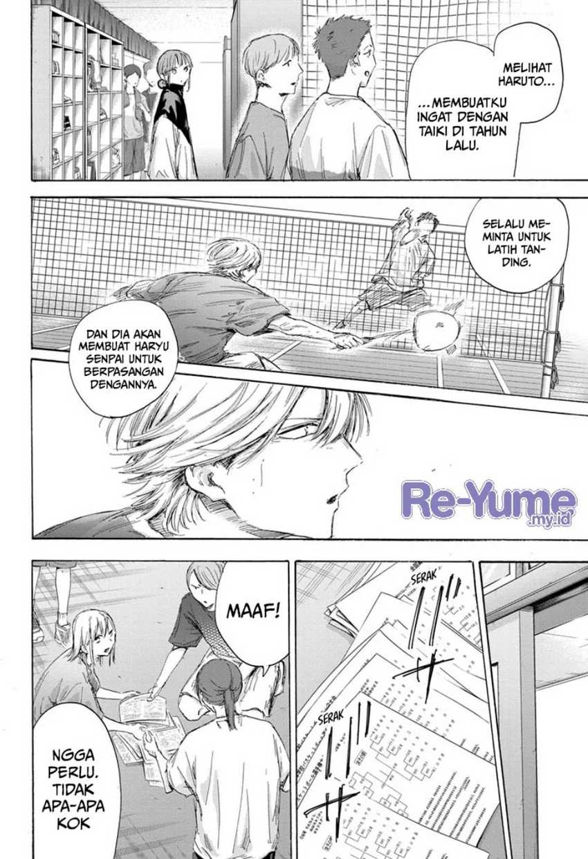 Read Ao no Hako ID Manga Online