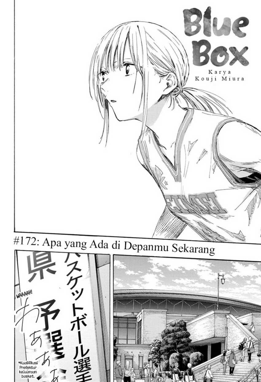 Read Ao no Hako ID Manga Online