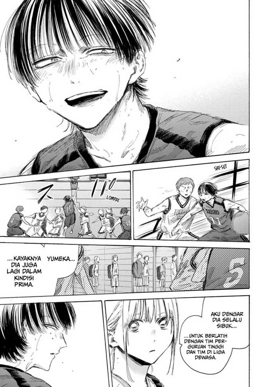Read Ao no Hako ID Manga Online
