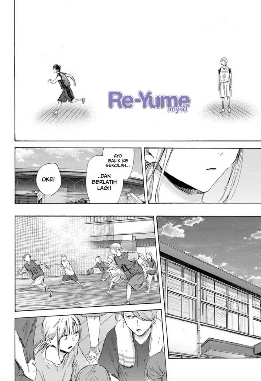Read Ao no Hako ID Manga Online