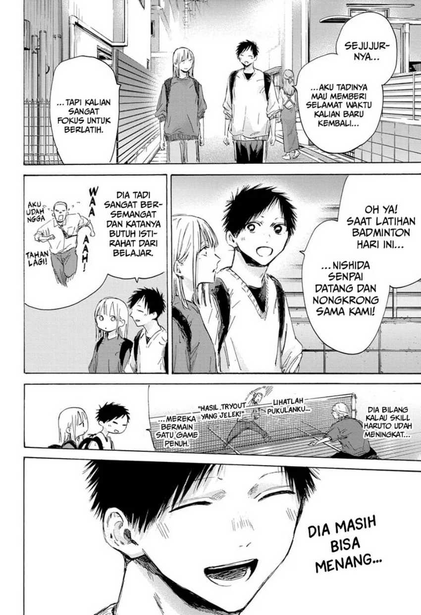 Read Ao no Hako ID Manga Online