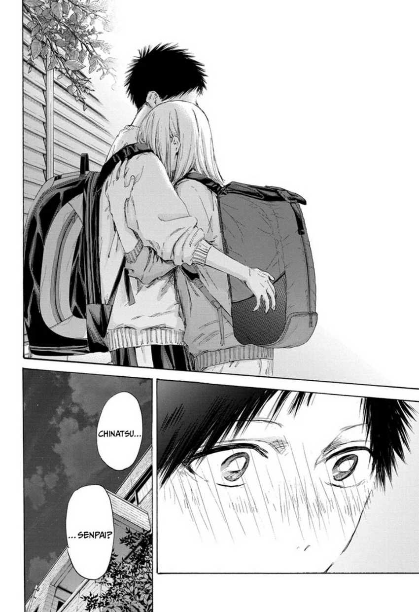 Read Ao no Hako ID Manga Online
