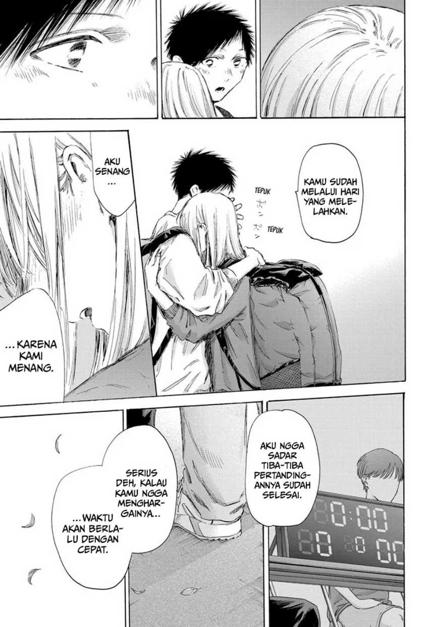 Read Ao no Hako ID Manga Online