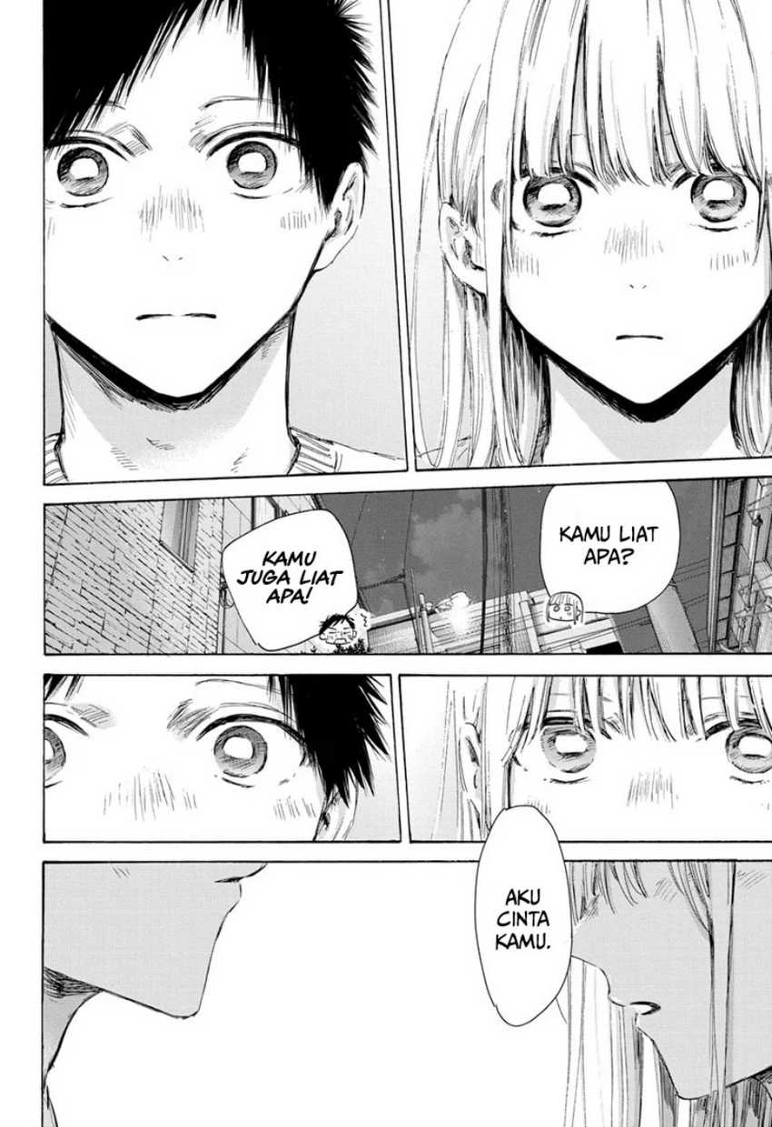 Read Ao no Hako ID Manga Online