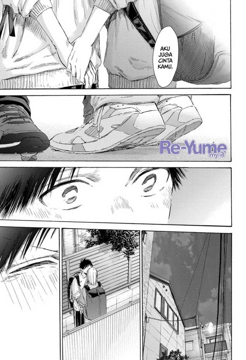 Read Ao no Hako ID Manga Online