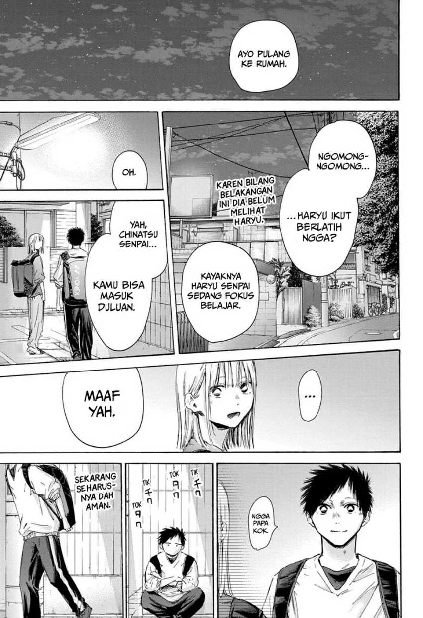 Read Ao no Hako ID Manga Online