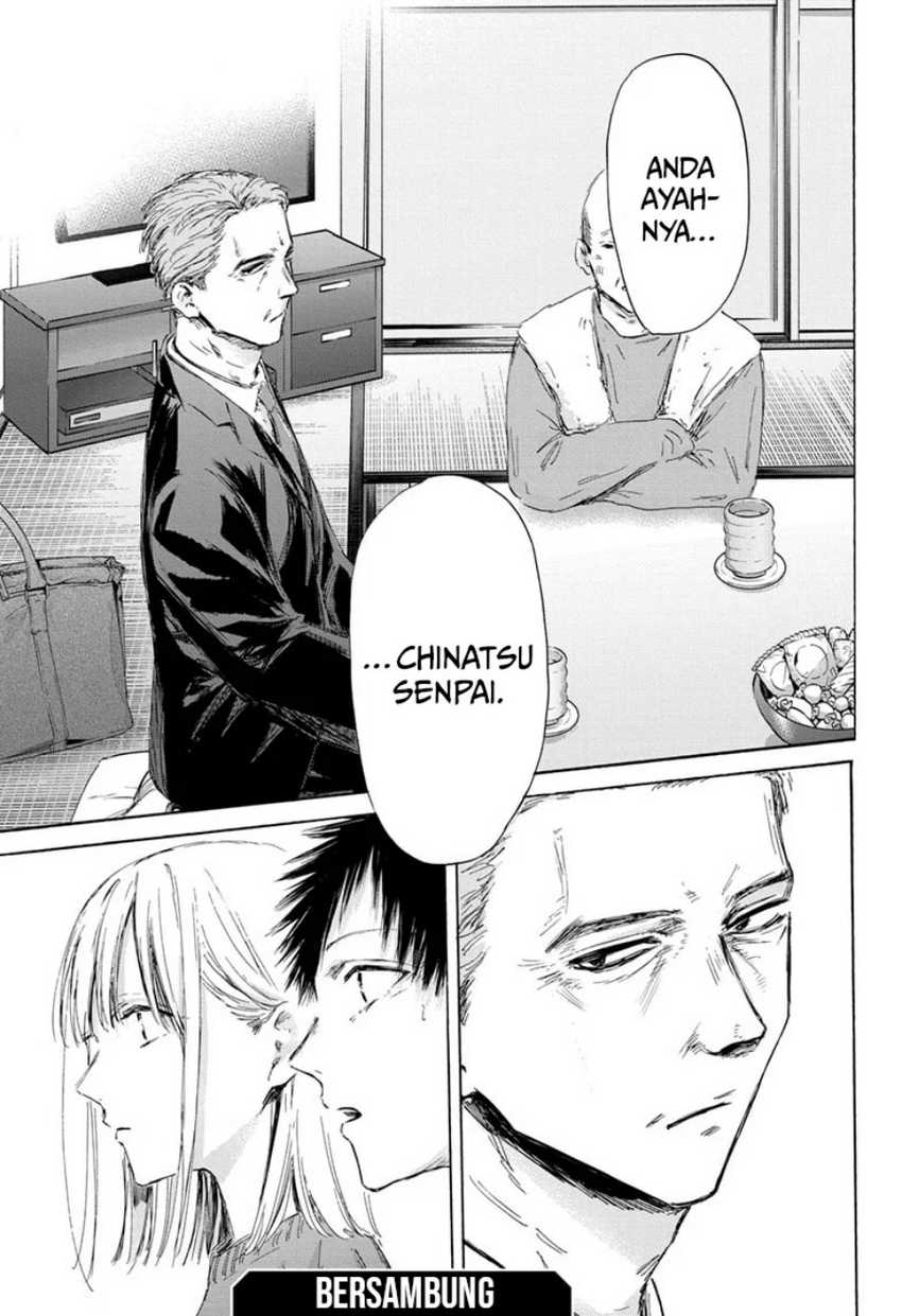 Read Ao no Hako ID Manga Online