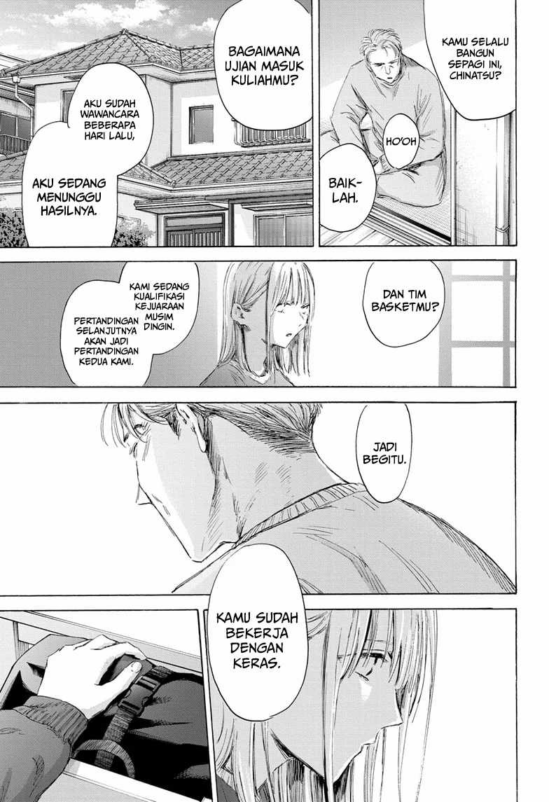 Read Ao no Hako ID Manga Online