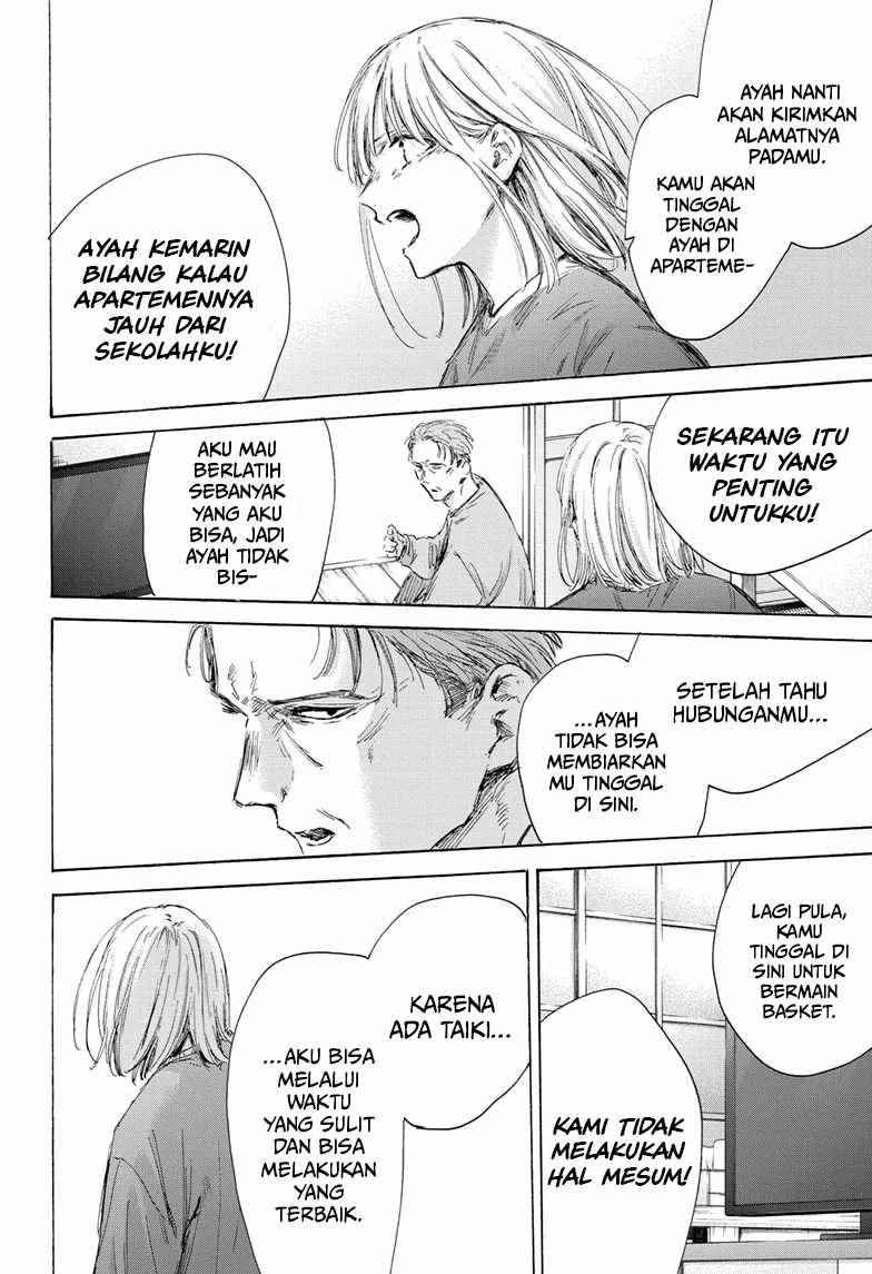 Read Ao no Hako ID Manga Online