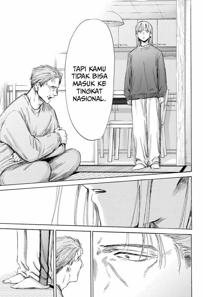 Read Ao no Hako ID Manga Online