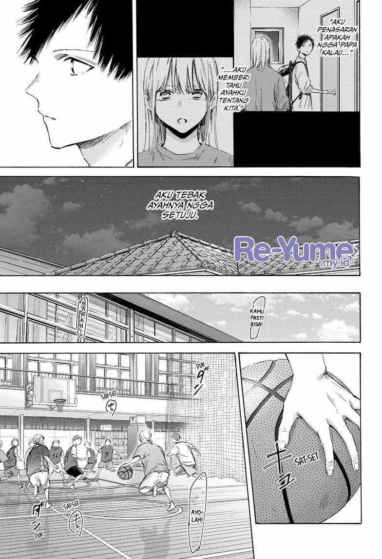 Read Ao no Hako ID Manga Online