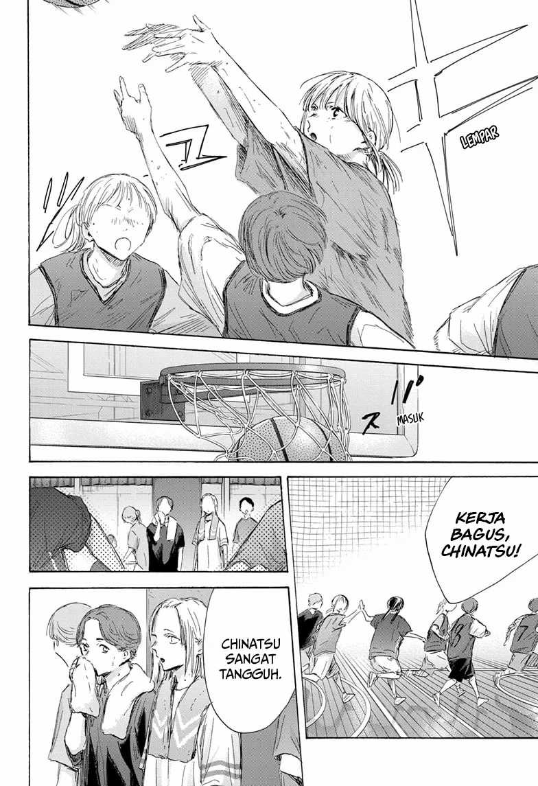 Read Ao no Hako ID Manga Online