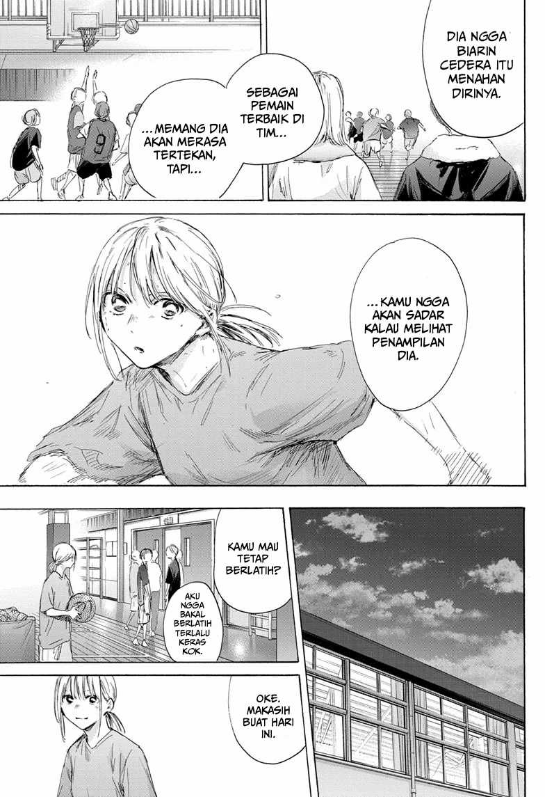 Read Ao no Hako ID Manga Online