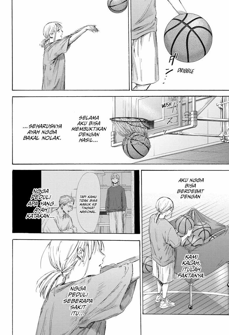 Read Ao no Hako ID Manga Online