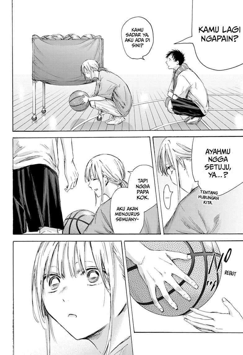 Read Ao no Hako ID Manga Online