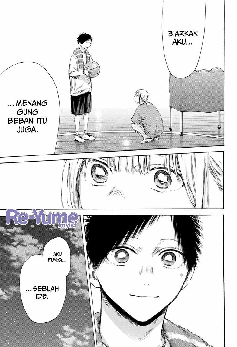 Read Ao no Hako ID Manga Online