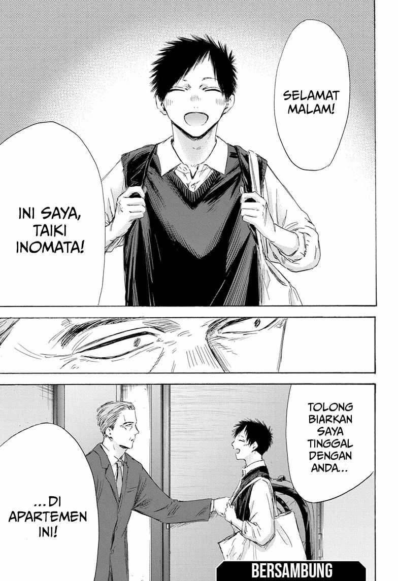 Read Ao no Hako ID Manga Online