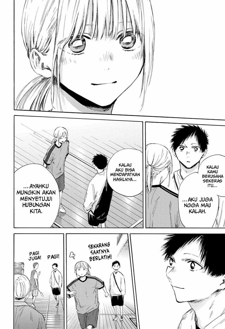Read Ao no Hako ID Manga Online