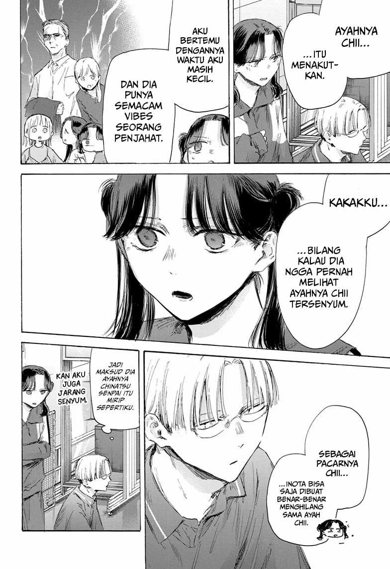 Read Ao no Hako ID Manga Online