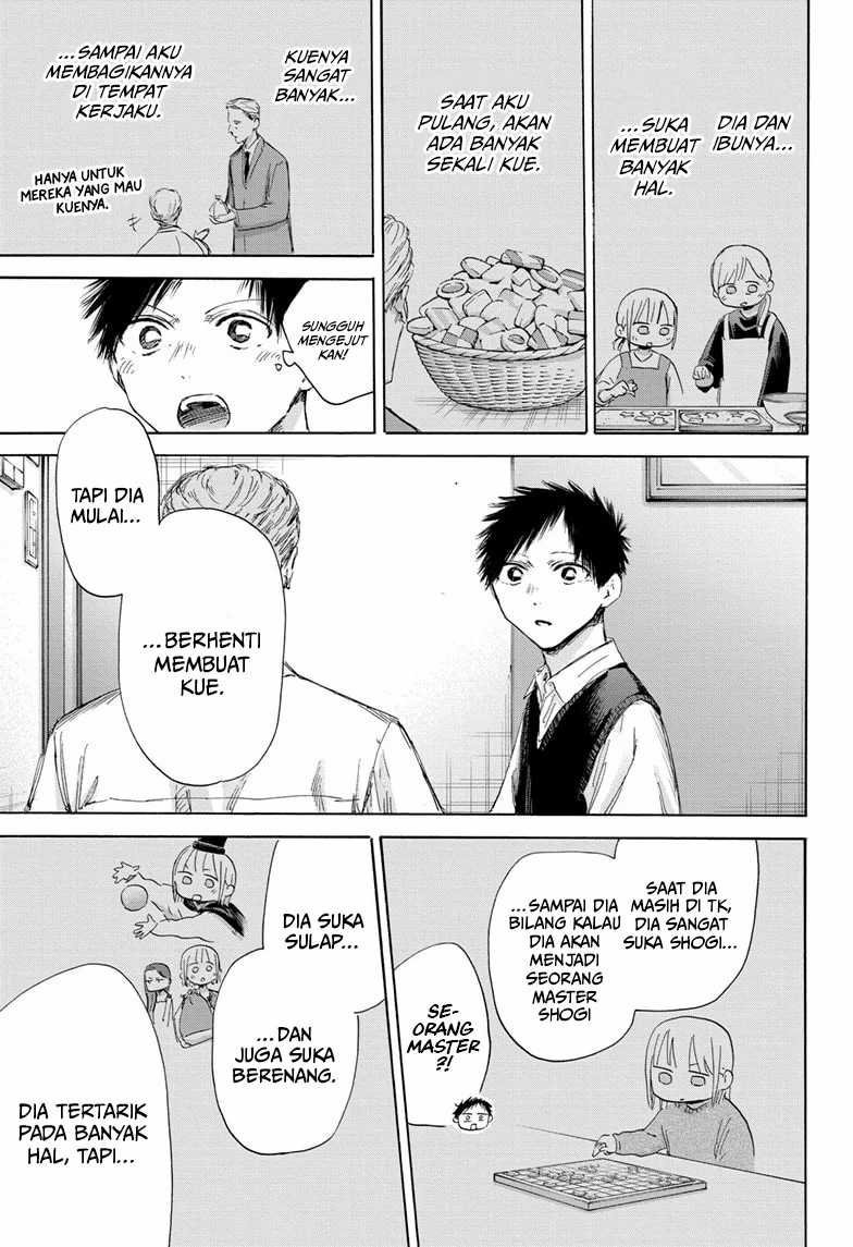 Read Ao no Hako ID Manga Online