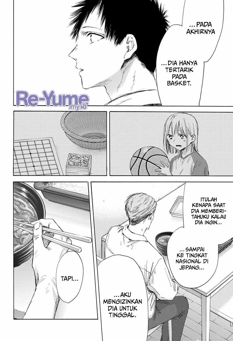 Read Ao no Hako ID Manga Online
