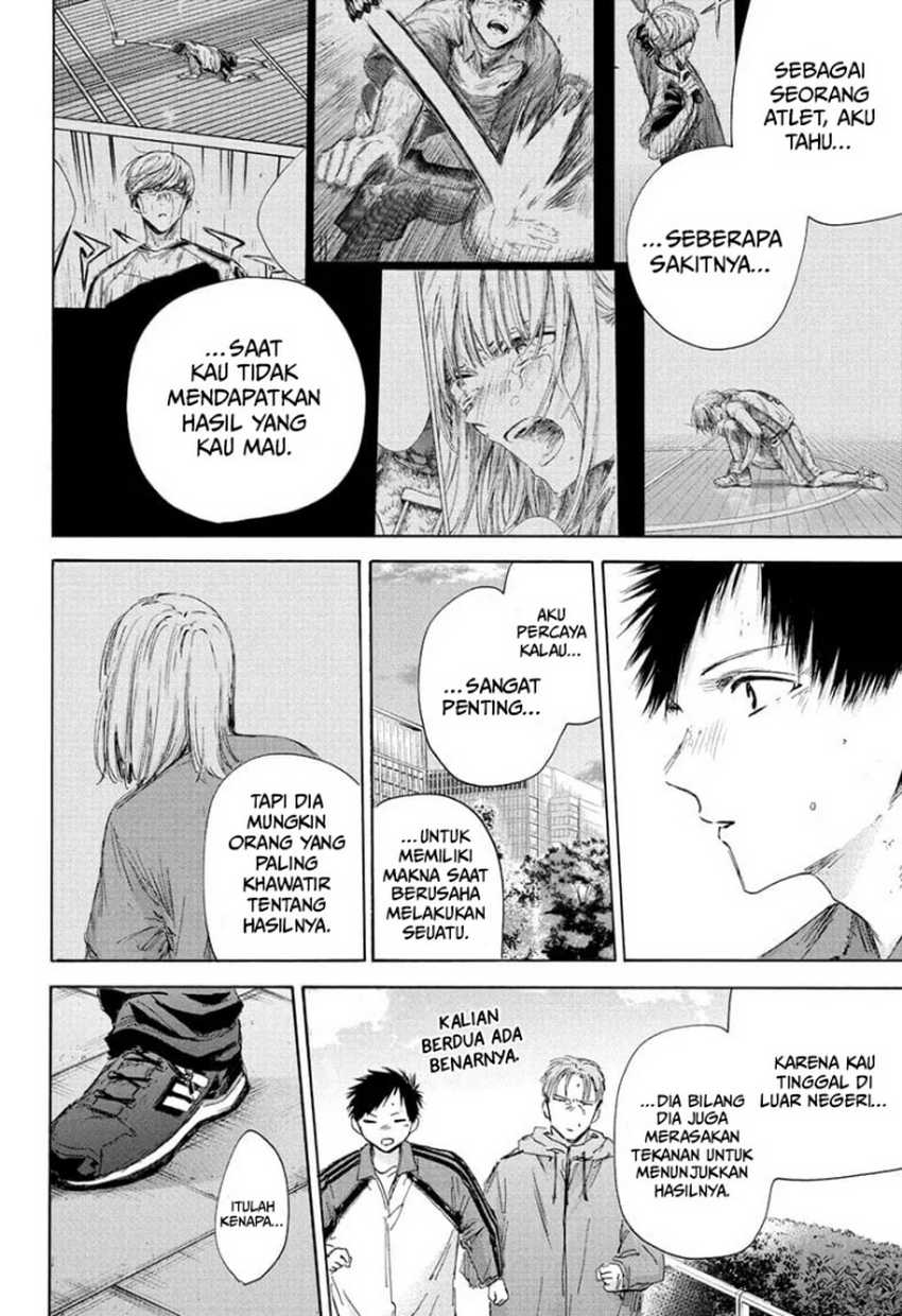 Read Ao no Hako ID Manga Online