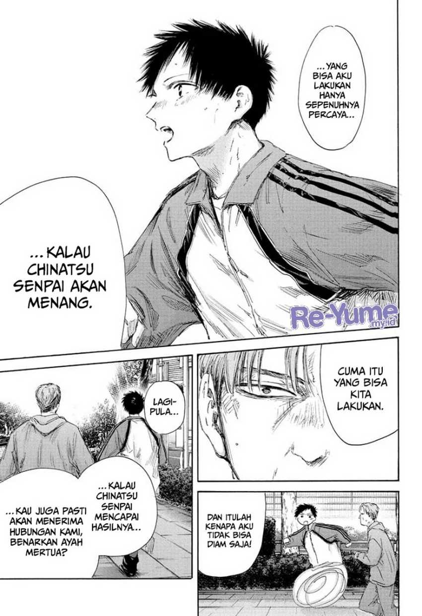 Read Ao no Hako ID Manga Online