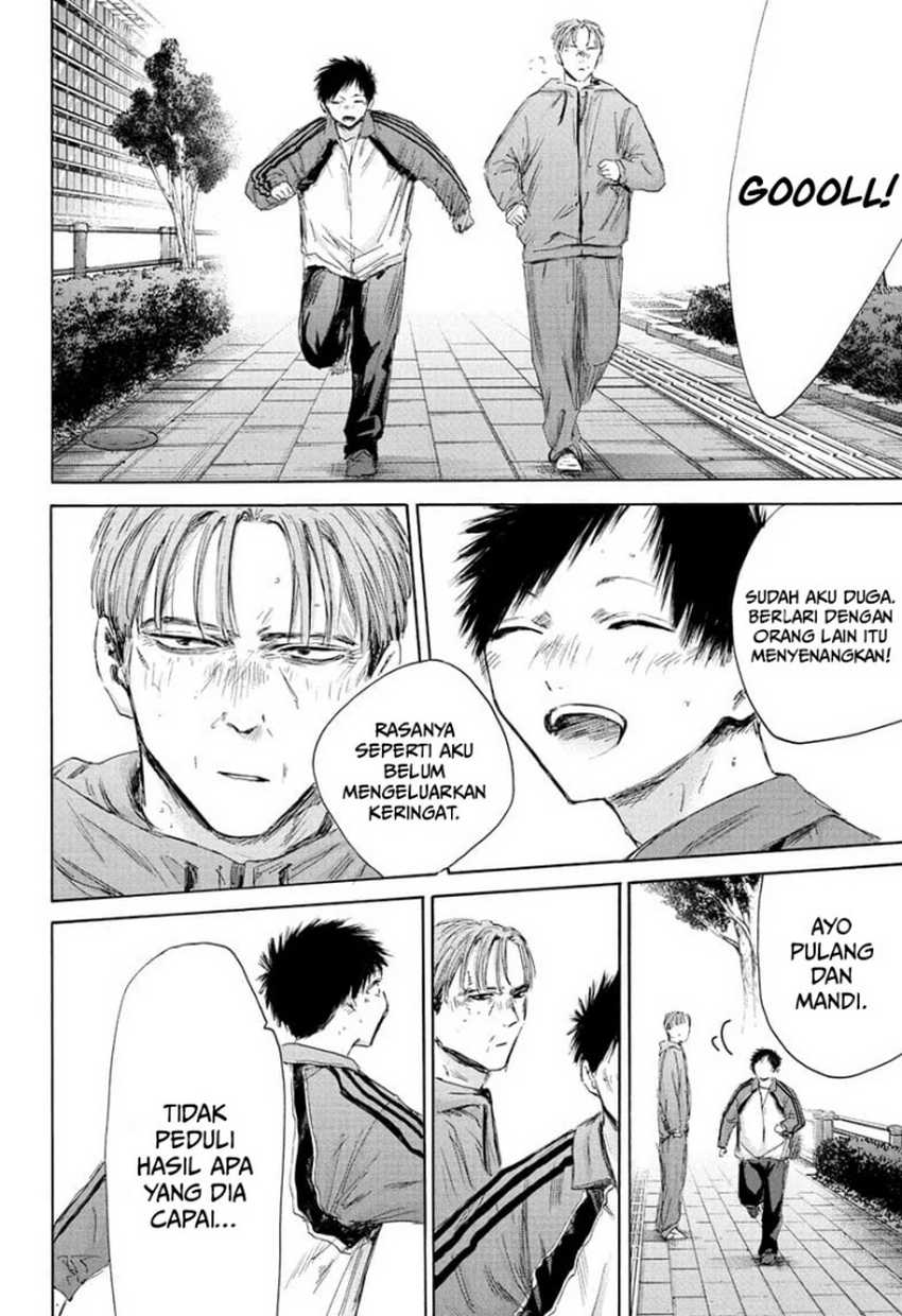 Read Ao no Hako ID Manga Online