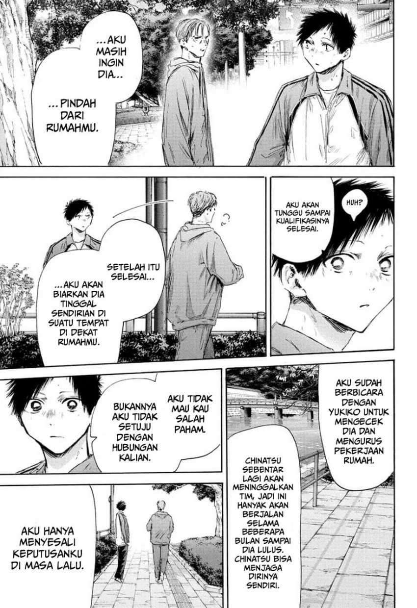 Read Ao no Hako ID Manga Online
