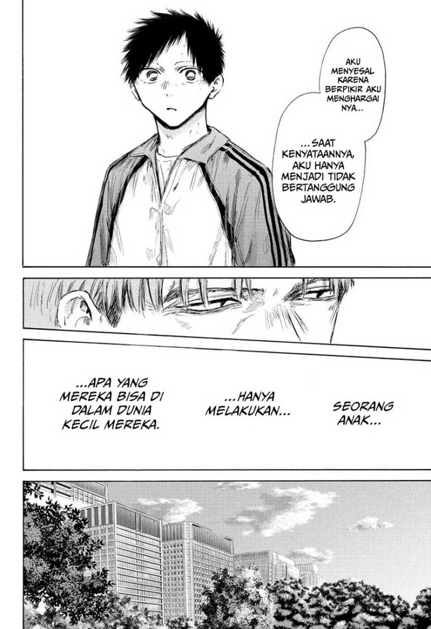 Read Ao no Hako ID Manga Online