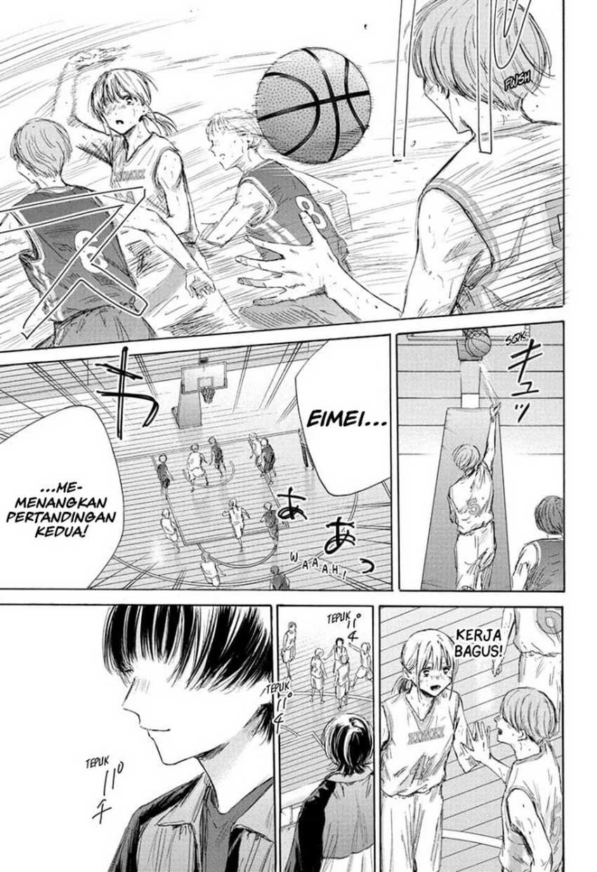 Read Ao no Hako ID Manga Online