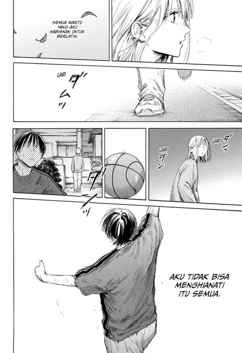 Read Ao no Hako ID Manga Online
