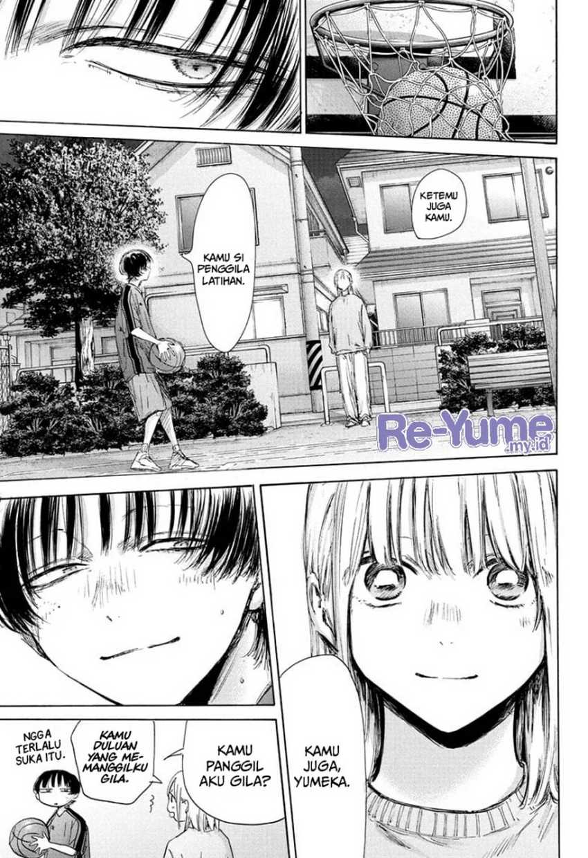 Read Ao no Hako ID Manga Online